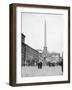 Obelisk in Rome-null-Framed Photographic Print