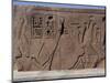 Obelisk of Ramesses II, Tanis, Detail-null-Mounted Giclee Print