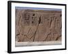 Obelisk of Ramesses II, Tanis, Detail-null-Framed Giclee Print