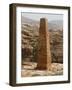 Obelisk on Attuf Ridge, Petra, Jordon. 1st C. B.C. Carved Rock, 6 Metres High-null-Framed Photo