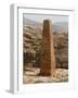 Obelisk on Attuf Ridge, Petra, Jordon. 1st C. B.C. Carved Rock, 6 Metres High-null-Framed Photo