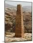 Obelisk on Attuf Ridge, Petra, Jordon. 1st C. B.C. Carved Rock, 6 Metres High-null-Mounted Photo