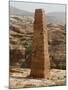 Obelisk on Attuf Ridge, Petra, Jordon. 1st C. B.C. Carved Rock, 6 Metres High-null-Mounted Photo