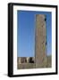 Obelisk with Reliefs and Inscriptions of Ramses II, Great Temple of Amun, Tanis, Egypt-null-Framed Giclee Print