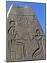 Obelisk with Reliefs and Inscriptions of Ramses II, Great Temple of Amun, Tanis, Egypt-null-Mounted Giclee Print