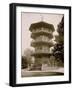 Observatory, Patterson Park, Baltimore, Md.-null-Framed Photo