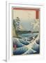 Ocean Off Satta, April 1858-Utagawa Hiroshige-Framed Giclee Print