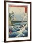 Ocean Off Satta, April 1858-Utagawa Hiroshige-Framed Giclee Print