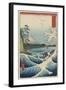 Ocean Off Satta, April 1858-Utagawa Hiroshige-Framed Giclee Print