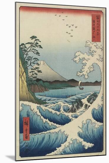 Ocean Off Satta, April 1858-Utagawa Hiroshige-Mounted Giclee Print