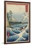 Ocean Off Satta, April 1858-Utagawa Hiroshige-Framed Giclee Print