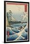 Ocean Off Satta, April 1858-Utagawa Hiroshige-Framed Giclee Print