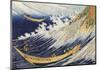 Ocean Waves-Katsushika Hokusai-Mounted Giclee Print