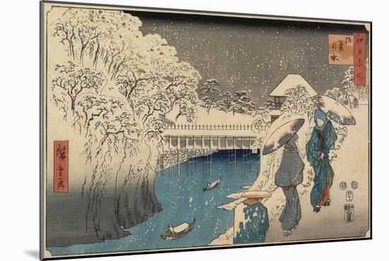 Ochanomizu, November 1853-Utagawa Hiroshige-Mounted Giclee Print