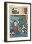 Ochiai: Kume Sennin and the Laundress, 1852-Utagawa Kuniyoshi-Framed Giclee Print