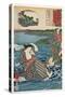 Ochiai: Kume Sennin and the Laundress, 1852-Utagawa Kuniyoshi-Stretched Canvas