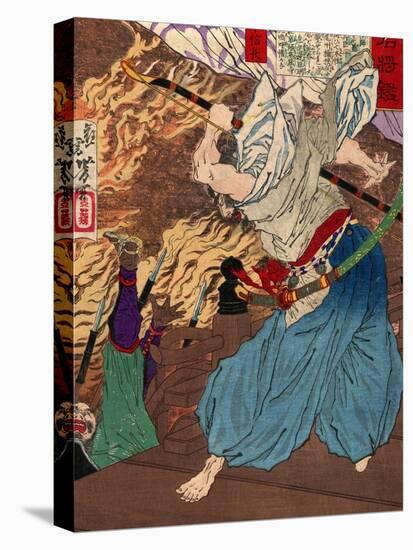 Oda Nobunaga (1534-1582)-Yoshitoshi Taiso-Stretched Canvas