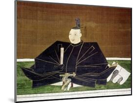 Oda Nobunaga (1534-1582)-null-Mounted Giclee Print