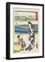 Odawara, July 1854-Utagawa Hiroshige-Framed Giclee Print