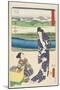 Odawara, July 1854-Utagawa Hiroshige-Mounted Giclee Print