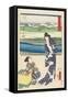 Odawara, July 1854-Utagawa Hiroshige-Framed Stretched Canvas