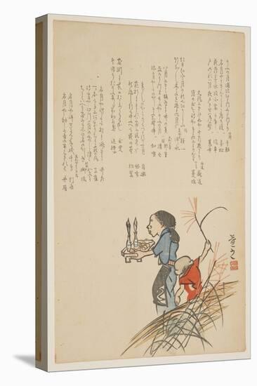 Offering for the Harvest Moon, C.1818-29-Sat? Masuyuki-Stretched Canvas