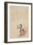Offering for the Harvest Moon, C.1818-29-Sat? Masuyuki-Framed Giclee Print