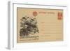 Official Soviet Russian Military Postcard Issued to Troops in World War II-null-Framed Giclee Print