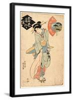 Ofusa Tokubei-Utagawa Toyokuni-Framed Giclee Print