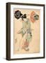 Ofusa Tokubei-Utagawa Toyokuni-Framed Giclee Print