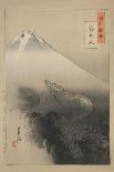 Garyo-Bai Plum in Kameido, December 1895-Ogata Gekko-Giclee Print