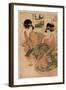 Ogiyauchi Tsukasa-Kitagawa Utamaro-Framed Giclee Print