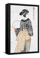 Ohisa from Takashima Teahouse-null-Framed Stretched Canvas