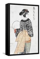 Ohisa from Takashima Teahouse-null-Framed Stretched Canvas