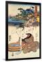 Oiso Station, 1830-1835-Keisai Eisen-Framed Giclee Print