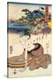 Oiso Station, 1830-1835-Keisai Eisen-Stretched Canvas