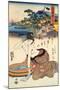 Oiso Station, 1830-1835-Keisai Eisen-Mounted Giclee Print