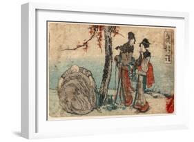 Oiso-Katsushika Hokusai-Framed Giclee Print