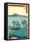 Oiso-Utagawa Hiroshige-Framed Stretched Canvas