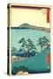 Oiso-Utagawa Hiroshige-Stretched Canvas