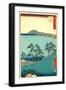 Oiso-Utagawa Hiroshige-Framed Giclee Print