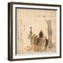 Oka Kaendaiko-null-Framed Giclee Print