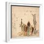 Oka Kaendaiko-null-Framed Giclee Print