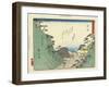 Okabe, 1837-1844-Utagawa Hiroshige-Framed Giclee Print