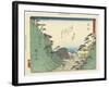 Okabe, 1837-1844-Utagawa Hiroshige-Framed Giclee Print