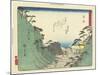 Okabe, 1837-1844-Utagawa Hiroshige-Mounted Giclee Print