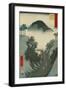 Okabe, from the Fifty-Three Station of the Tokaido Road-Ando Hiroshige-Framed Art Print