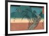 Okabe-Utagawa Hiroshige-Framed Giclee Print