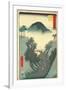 Okabe-Utagawa Hiroshige-Framed Giclee Print