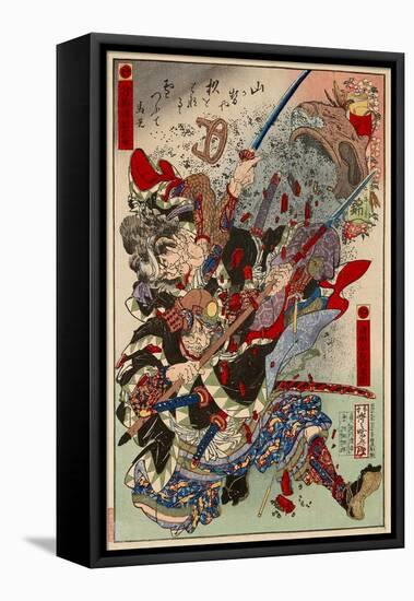 Okajima Yasoemon Tsuneki and Kurahashi Densuke Takeyuki-Kyosai Kawanabe-Framed Stretched Canvas